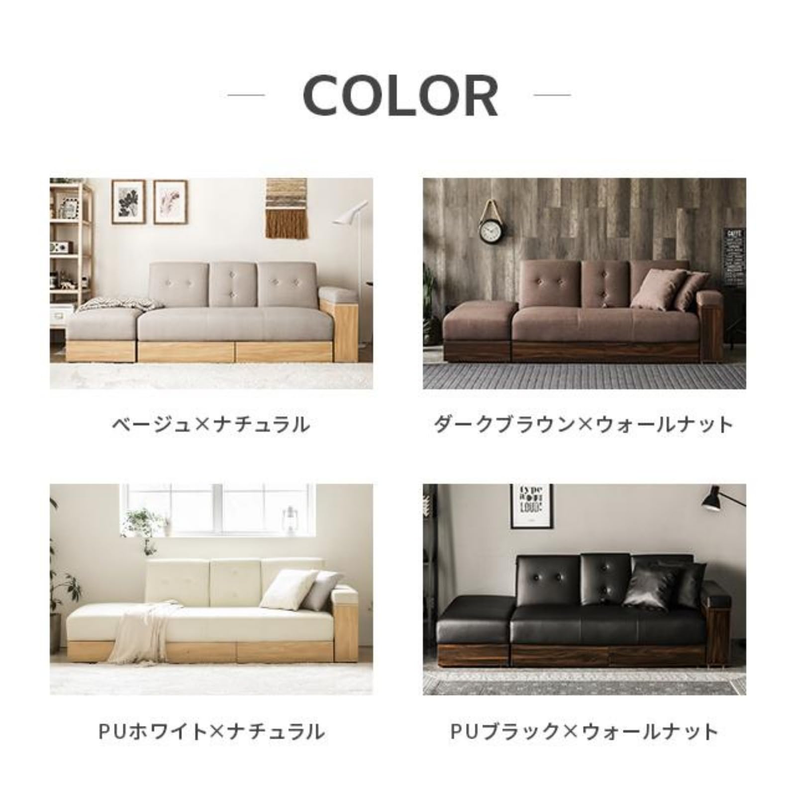 Amazon.co.jp: ソファー ベッド PUレザー生地 3人掛け おしゃれ 収納